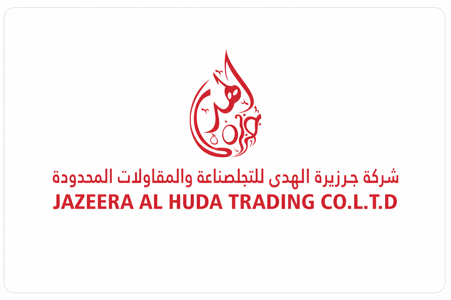 ChatGPT Image Feb 18, 2026, 04_02_12 PM